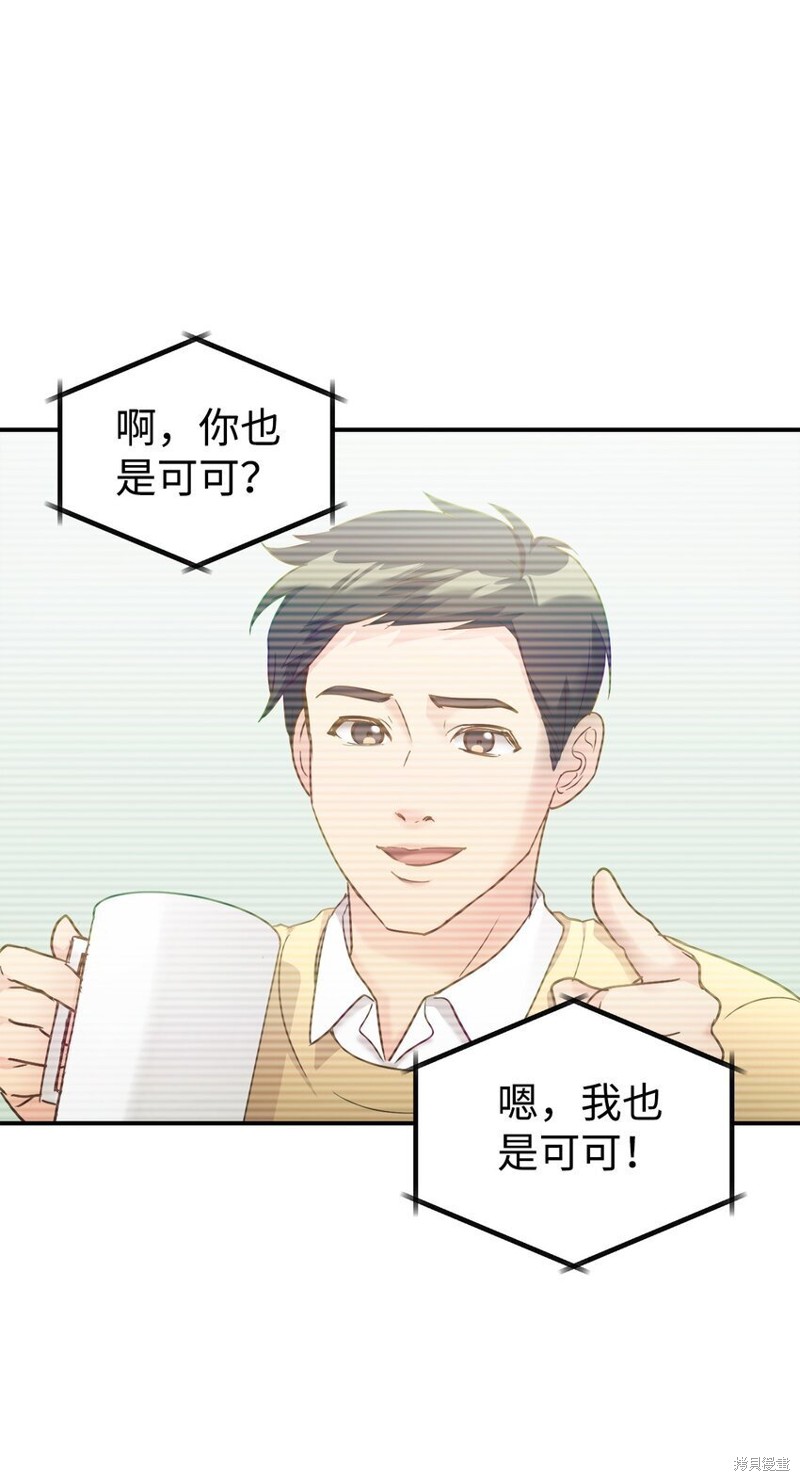 第32话1