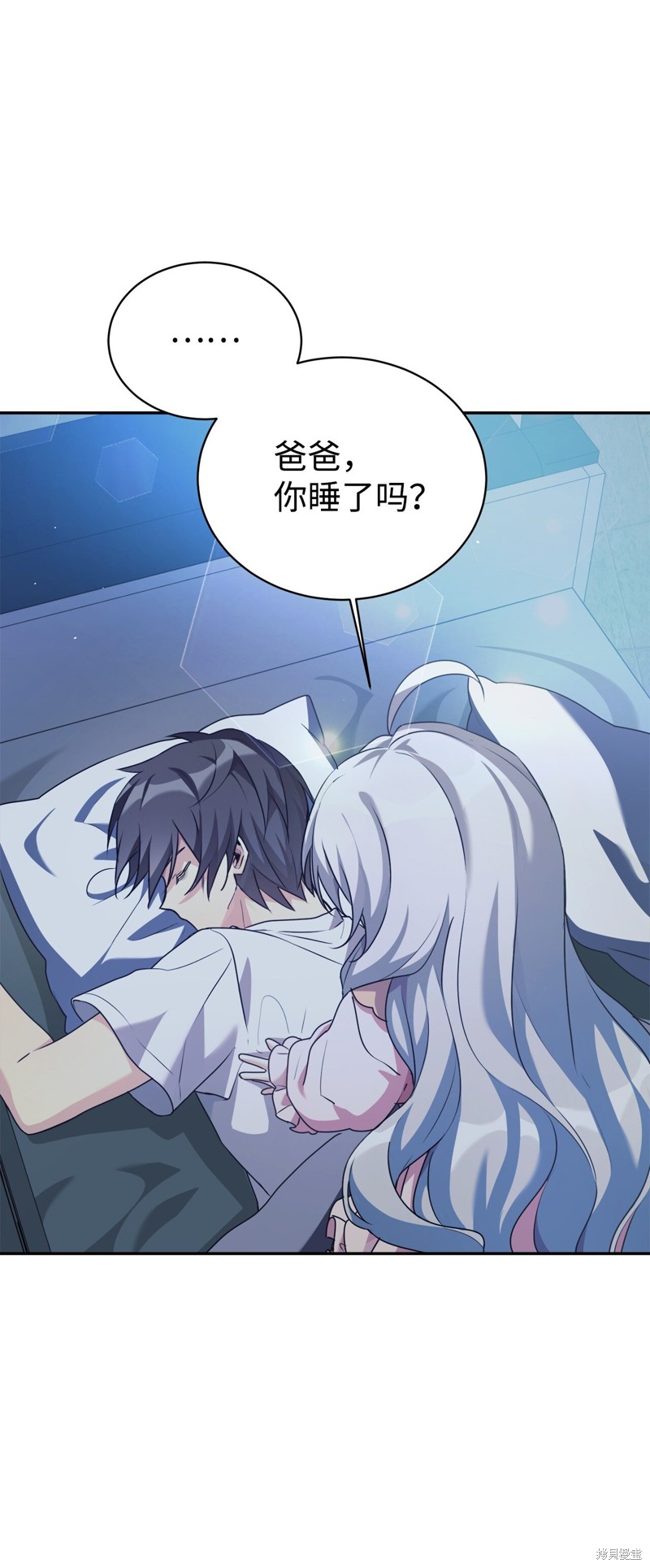 第3话0