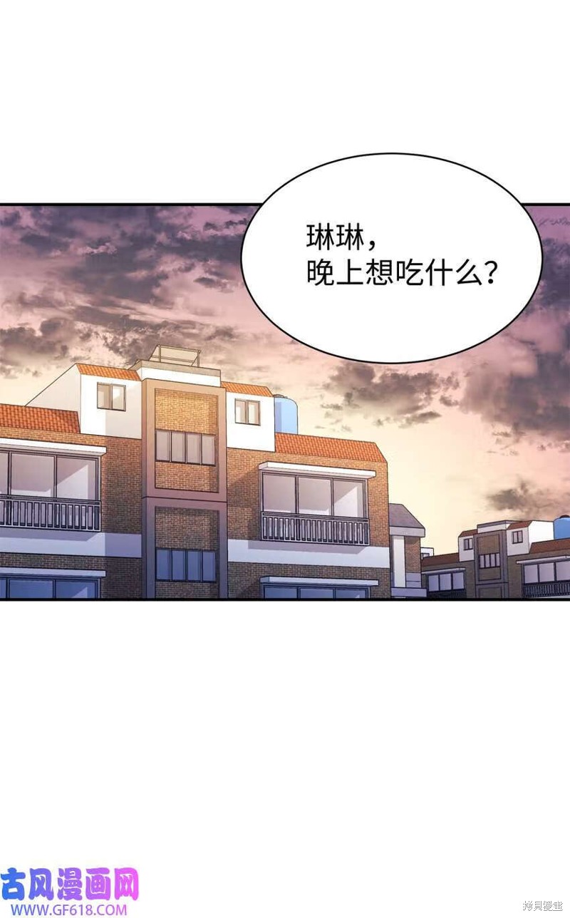 第16话1