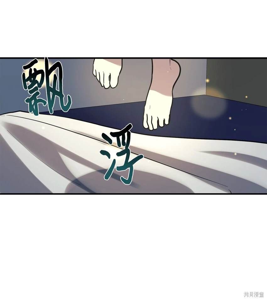 第47话0