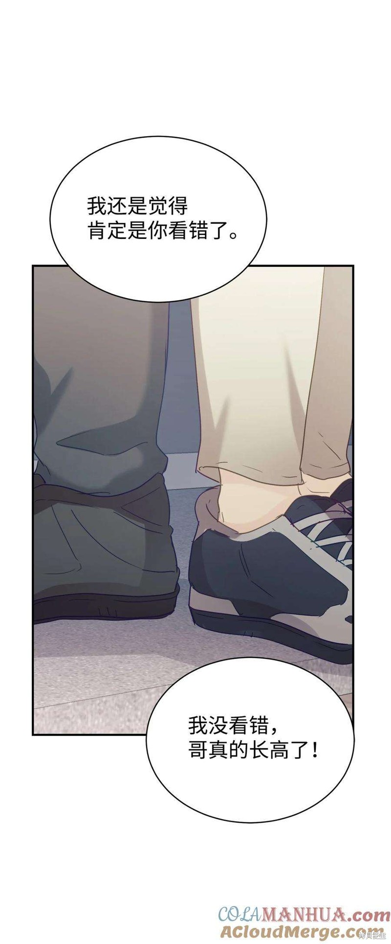 第29话0