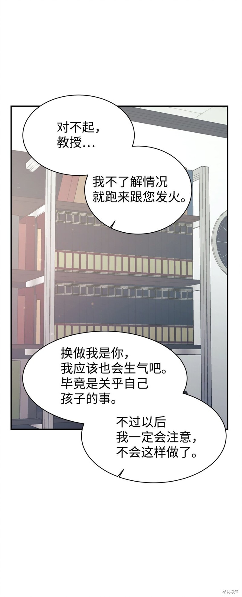 第36话1