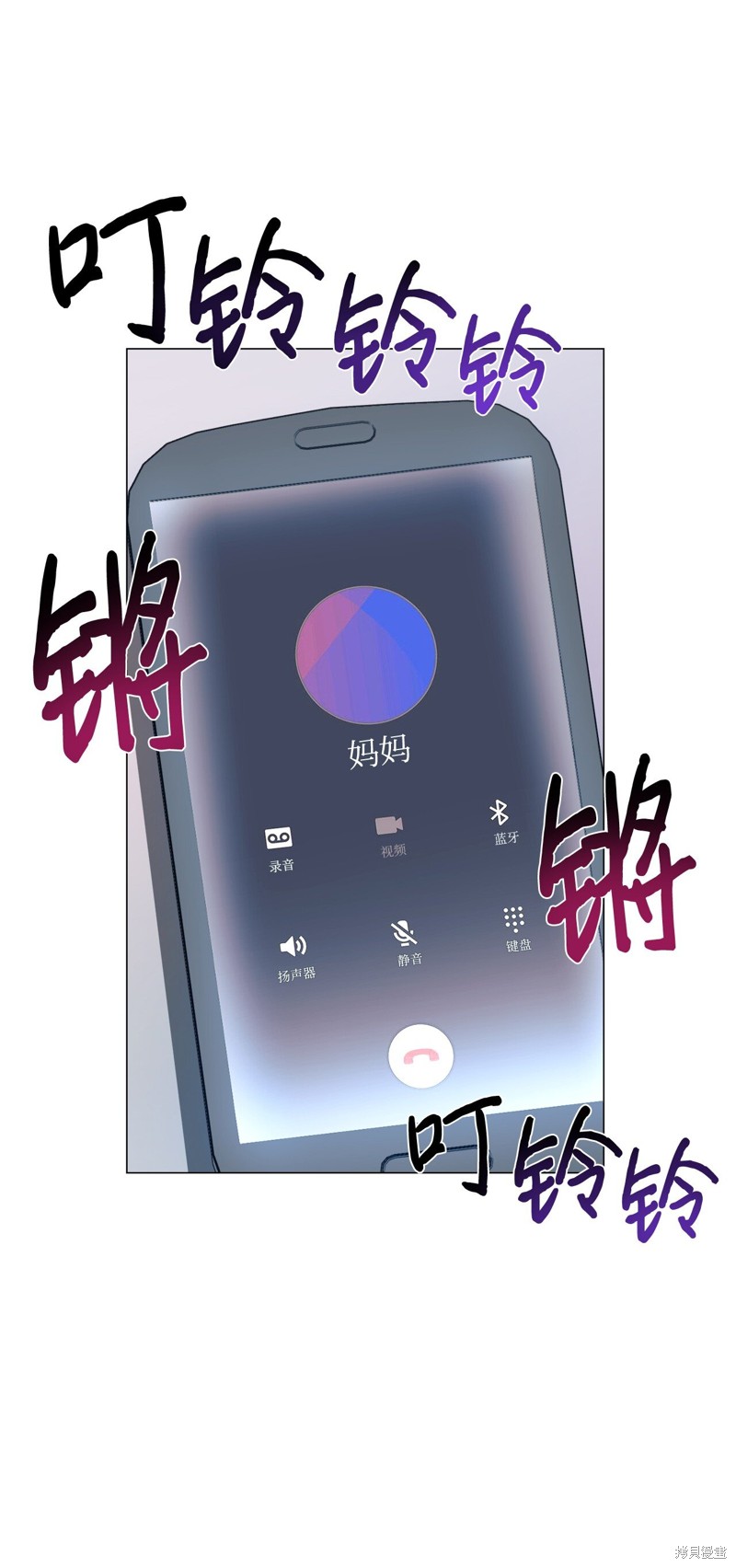 第3话1