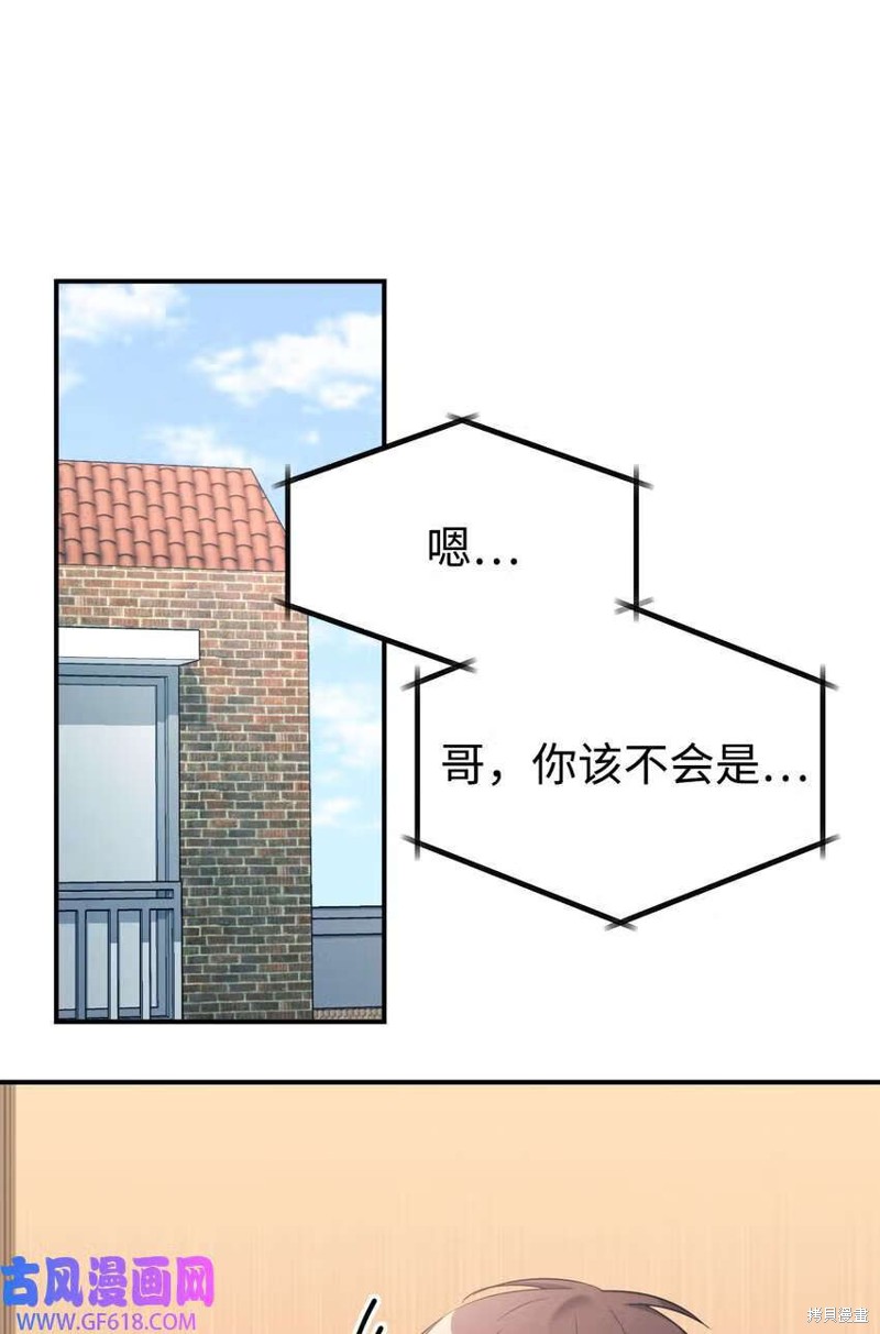 第16话1