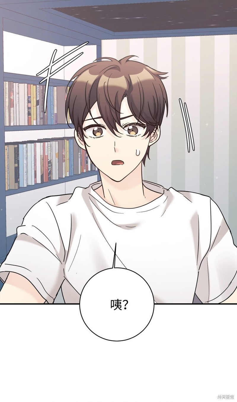 第35话3