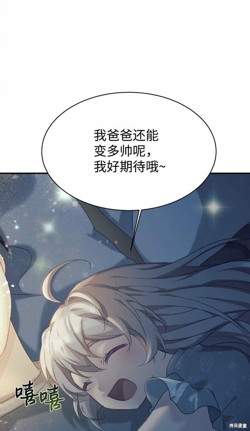 第28话1