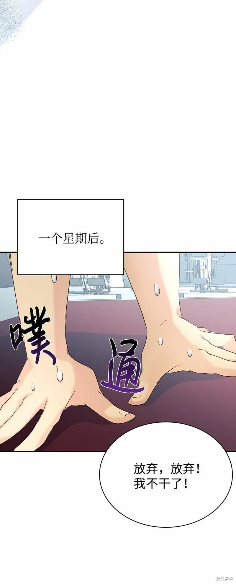 第28话0