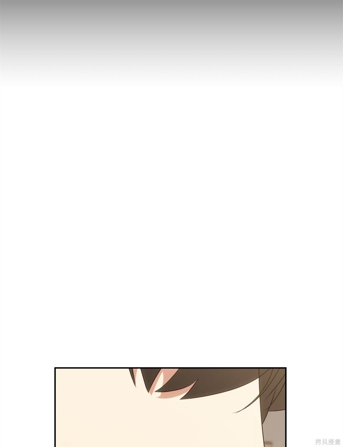 第147话2