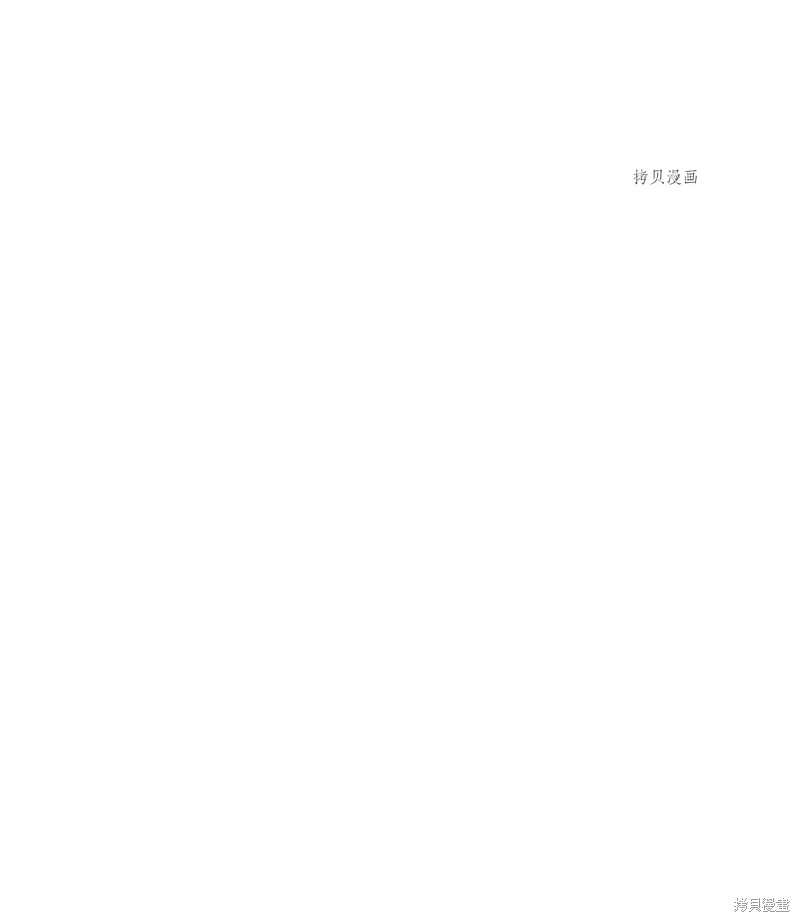 第110话4