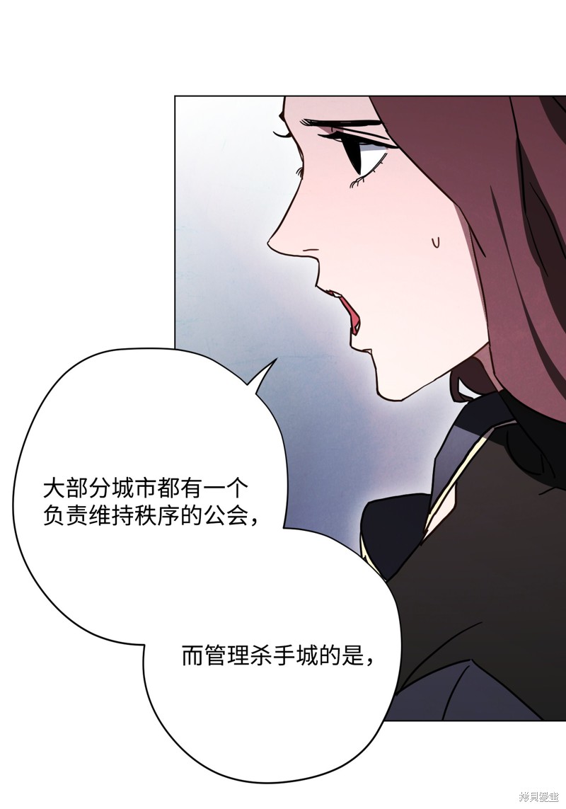 第33话1