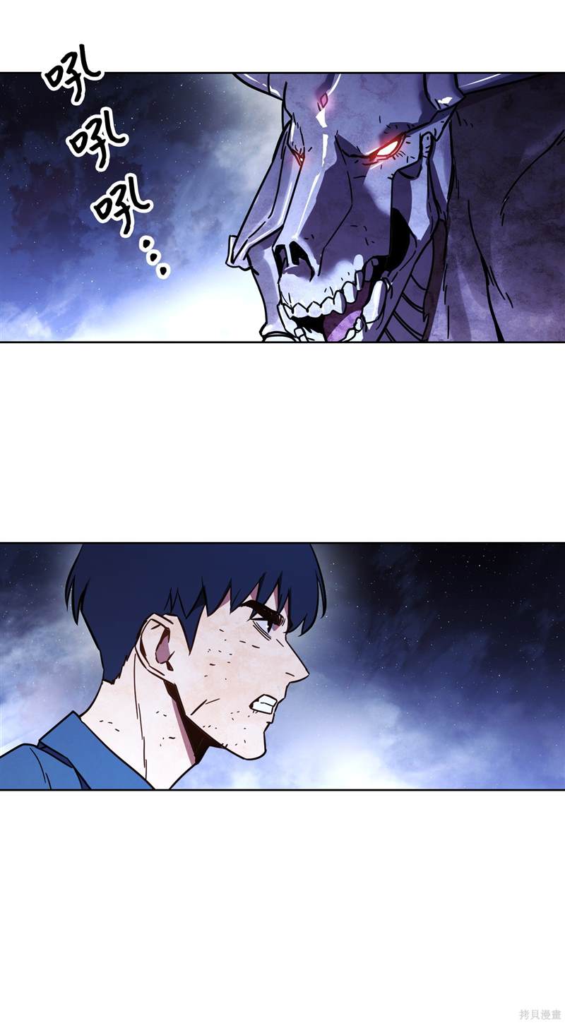 第9话2