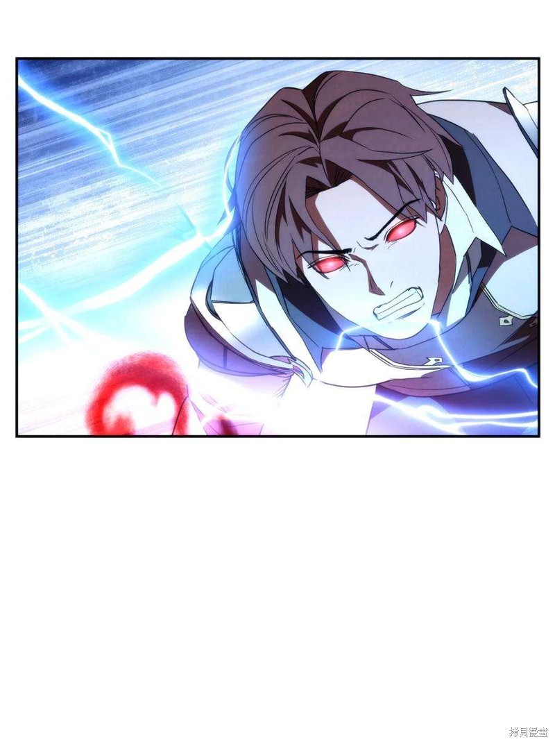 第94话2
