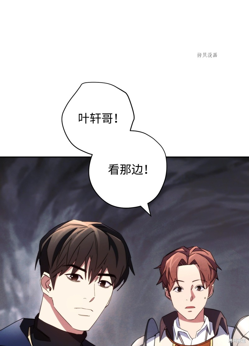 第110话1