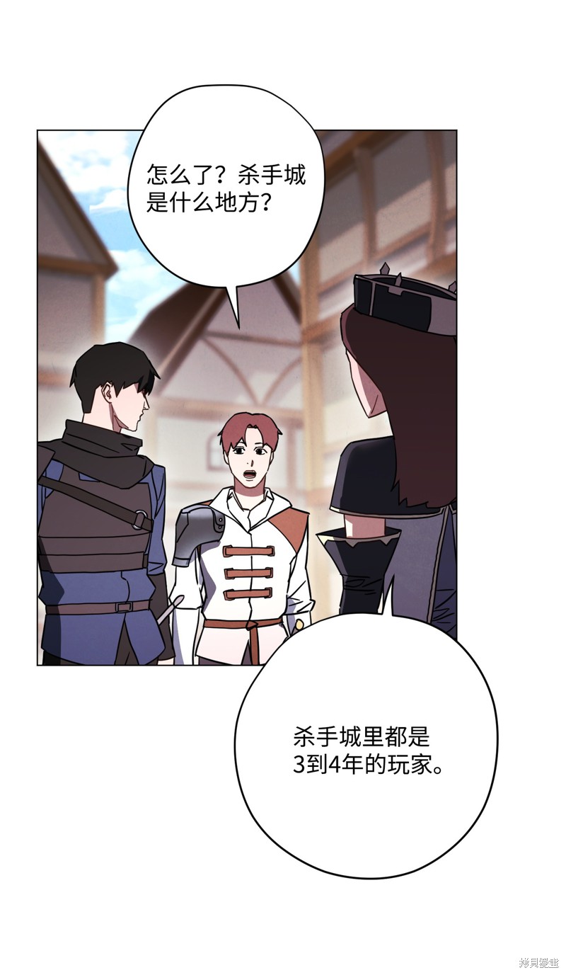 第33话0