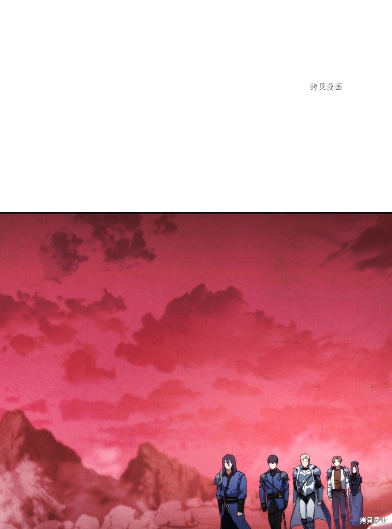 第106话3