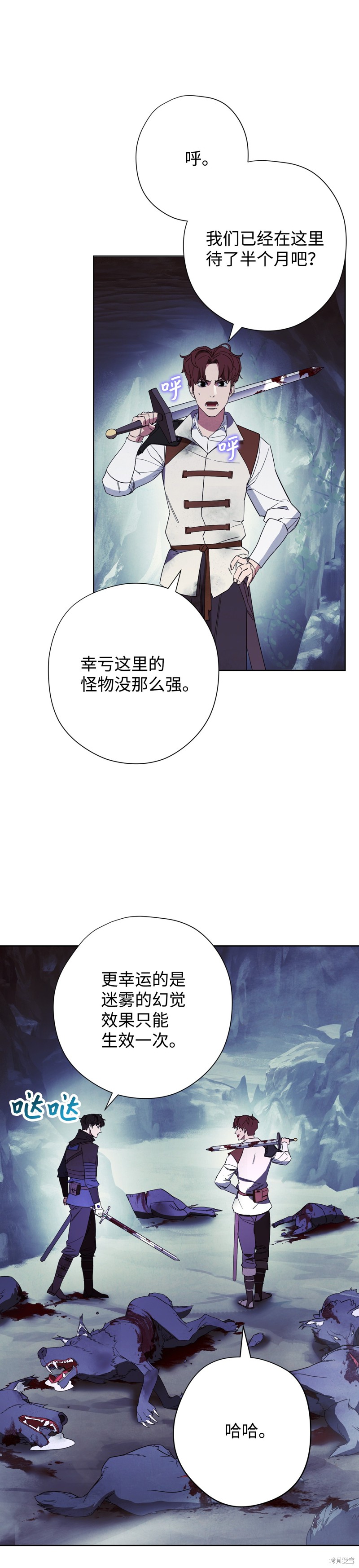 第46话0