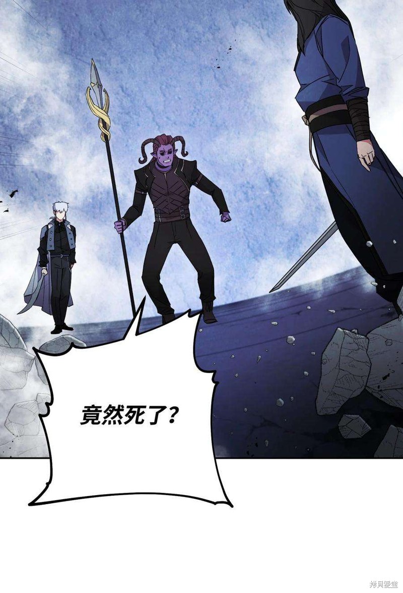 第96话1