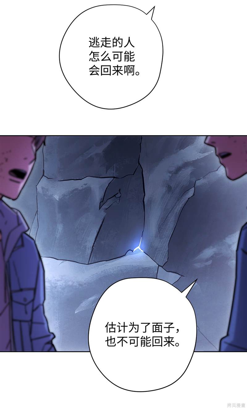 第9话0