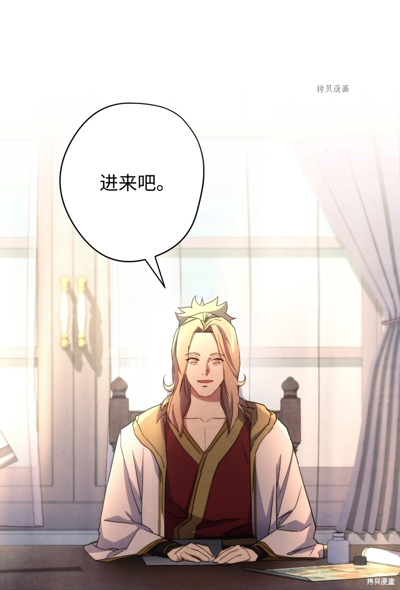 第103话2