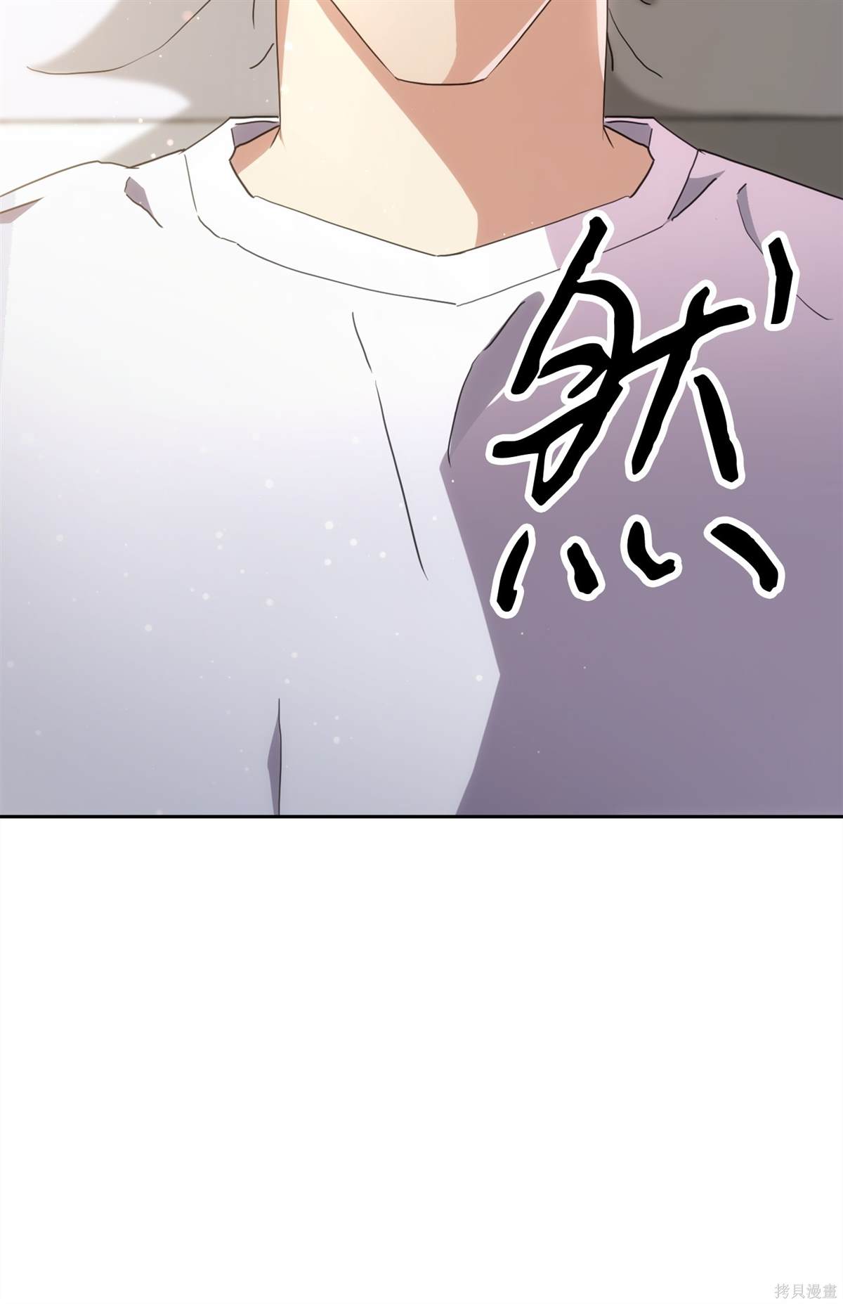 第147话4