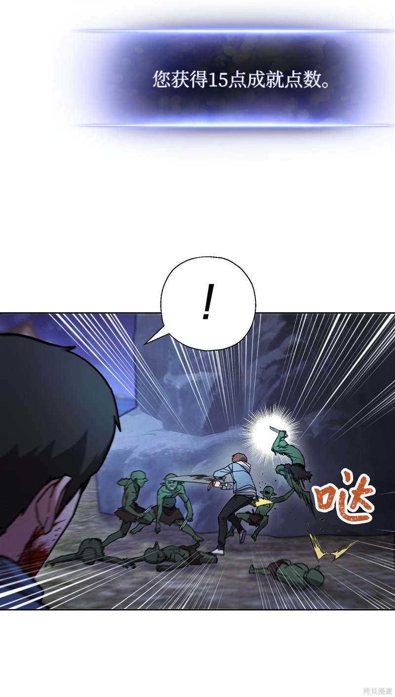 第8话0