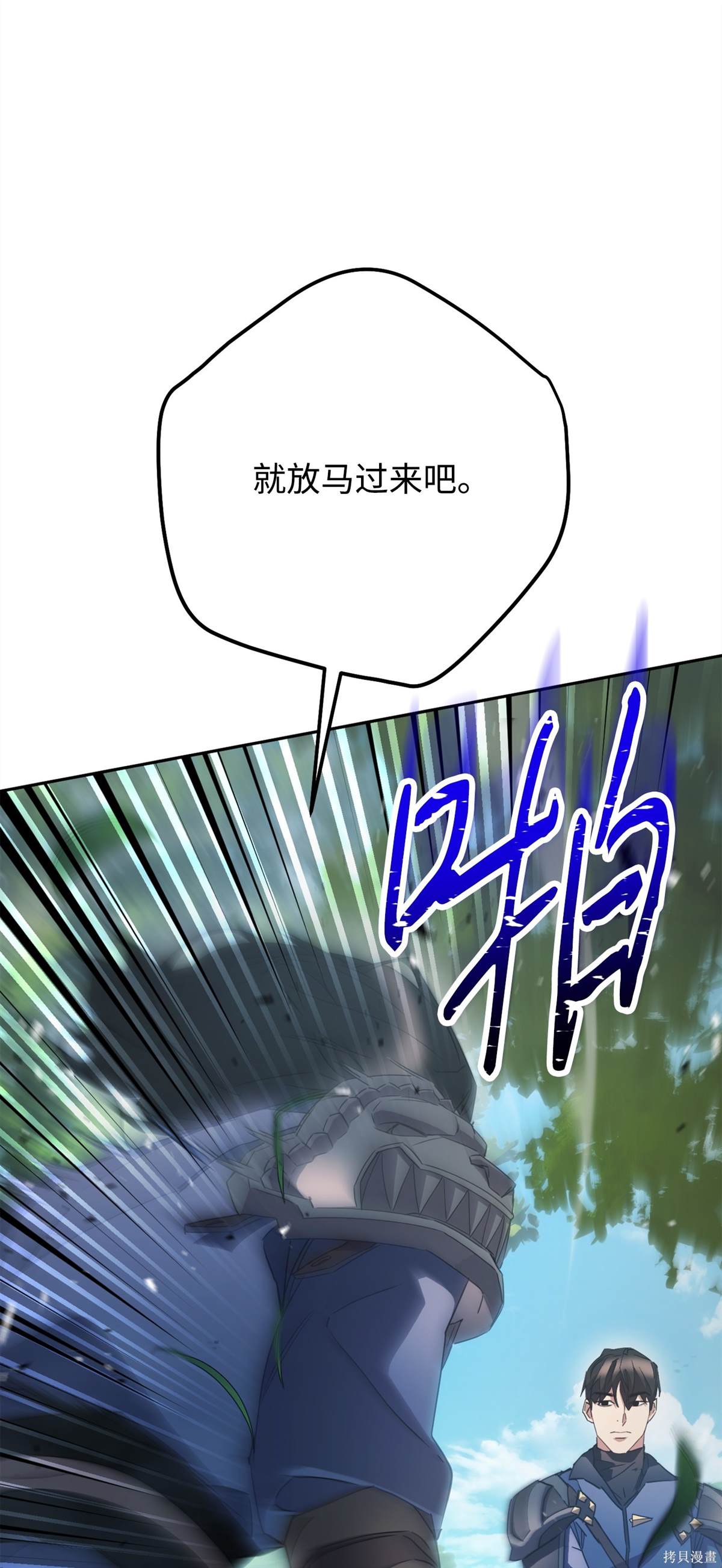 第145话0