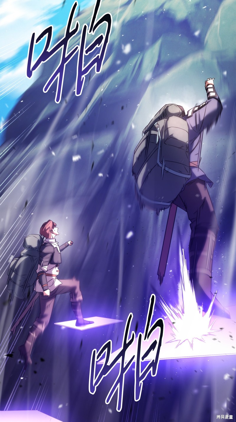 第174话2