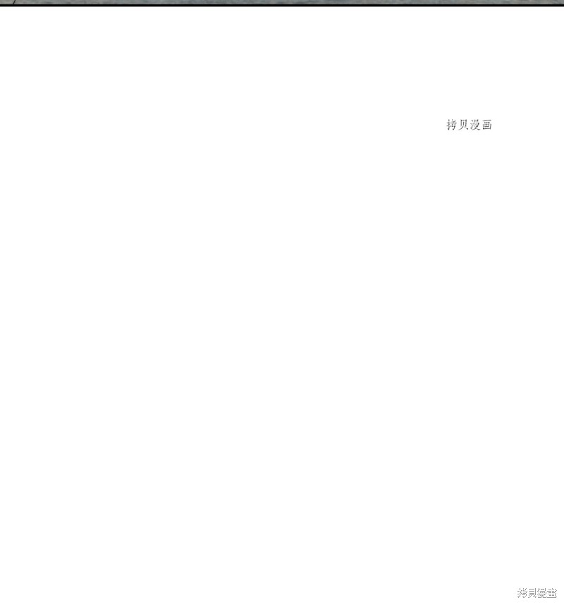 第110话2