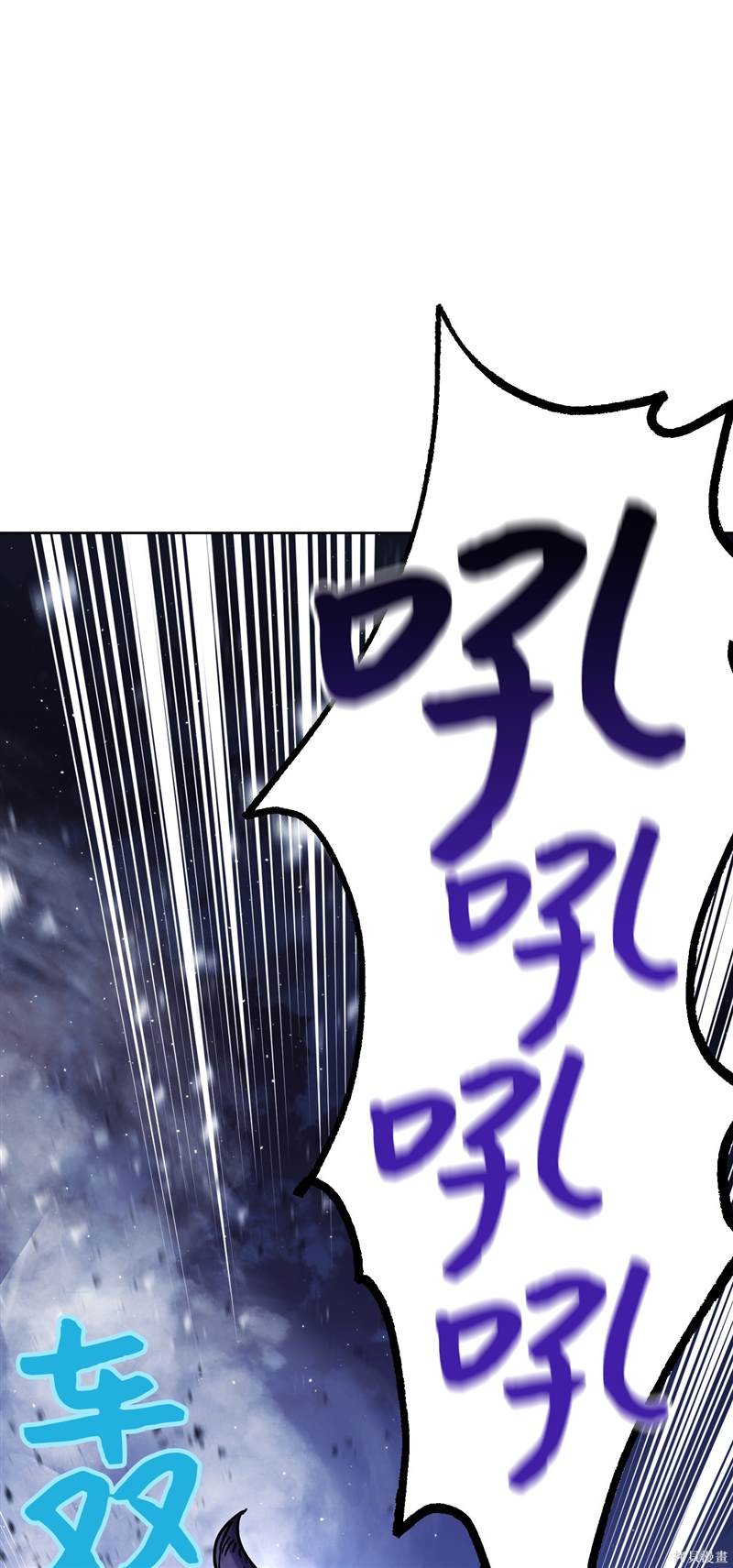 第9话3