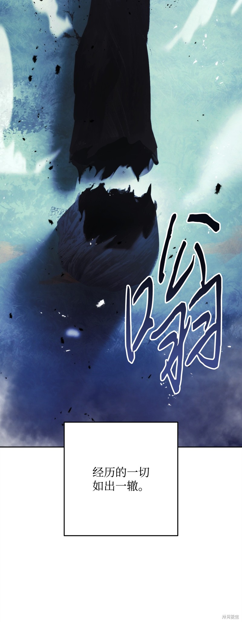 第174话0
