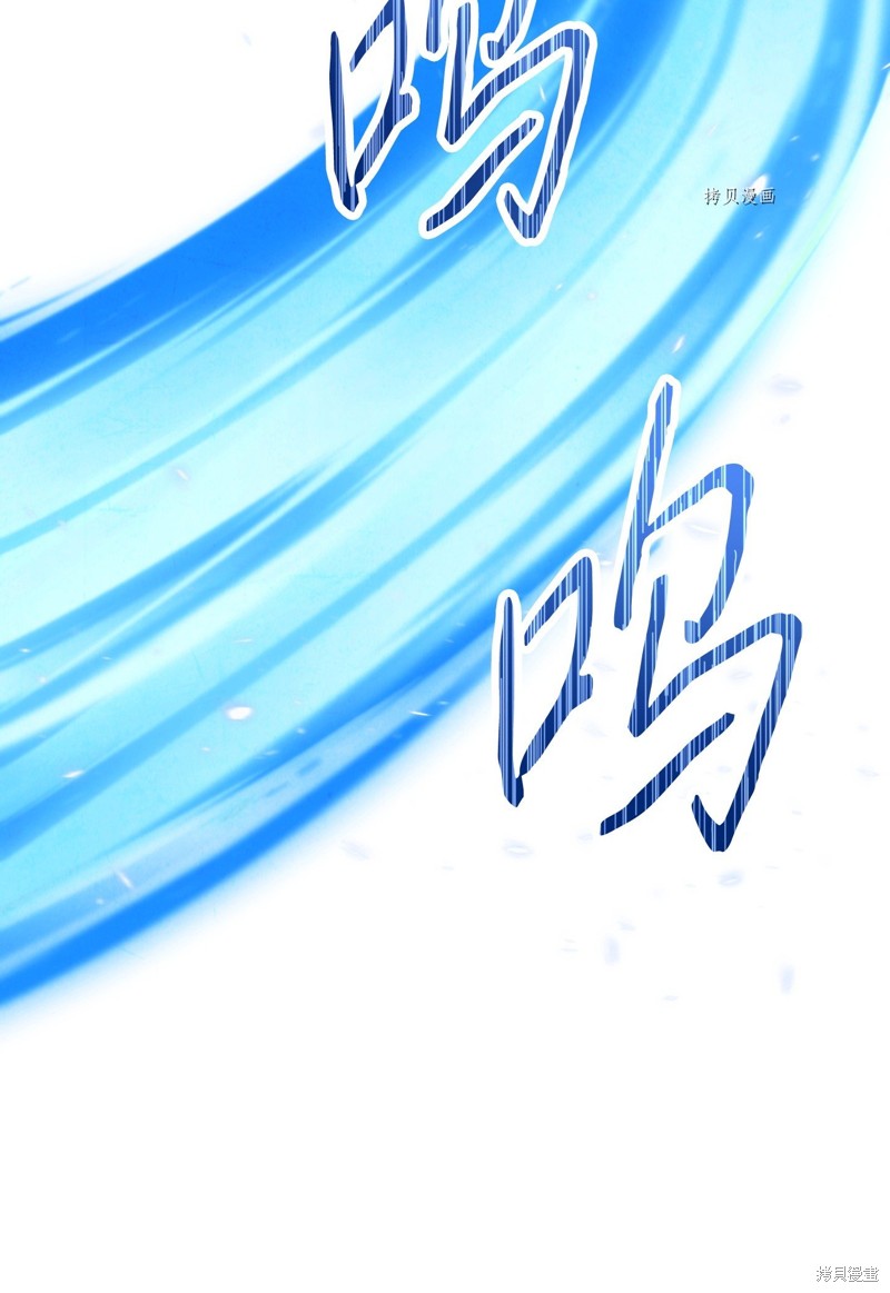 第105话1