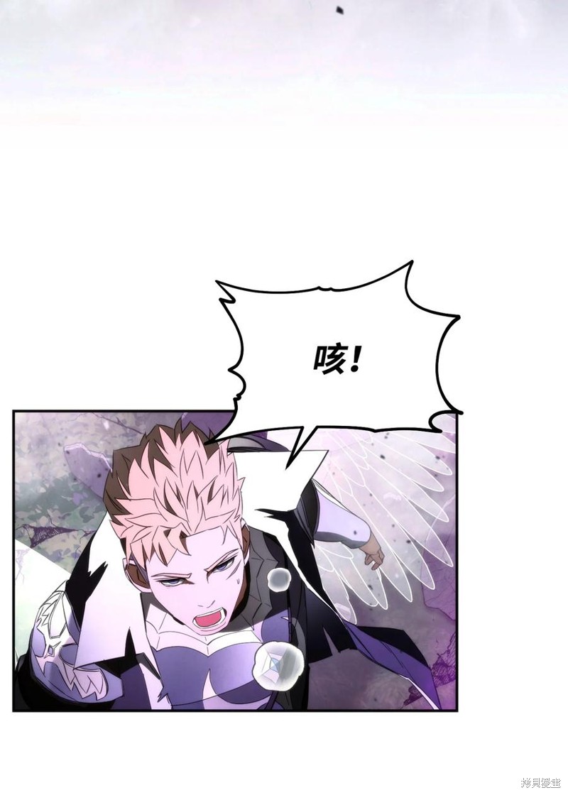 第93话2