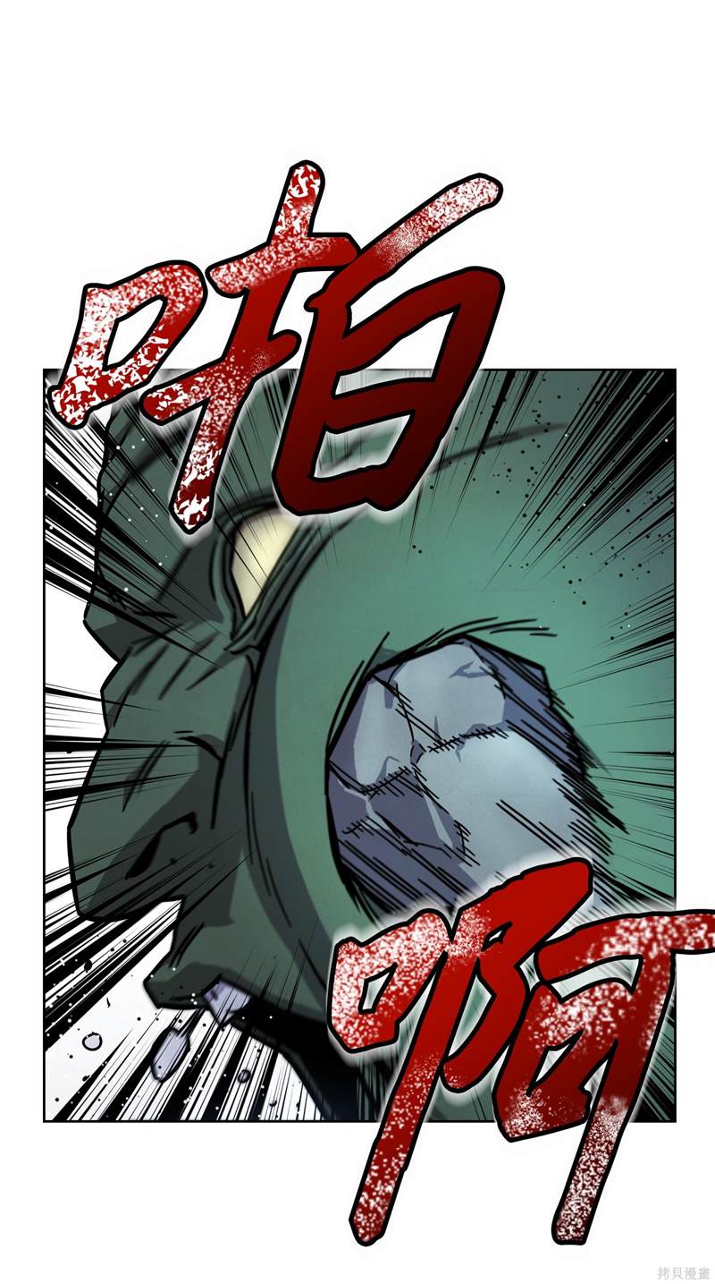 第8话1