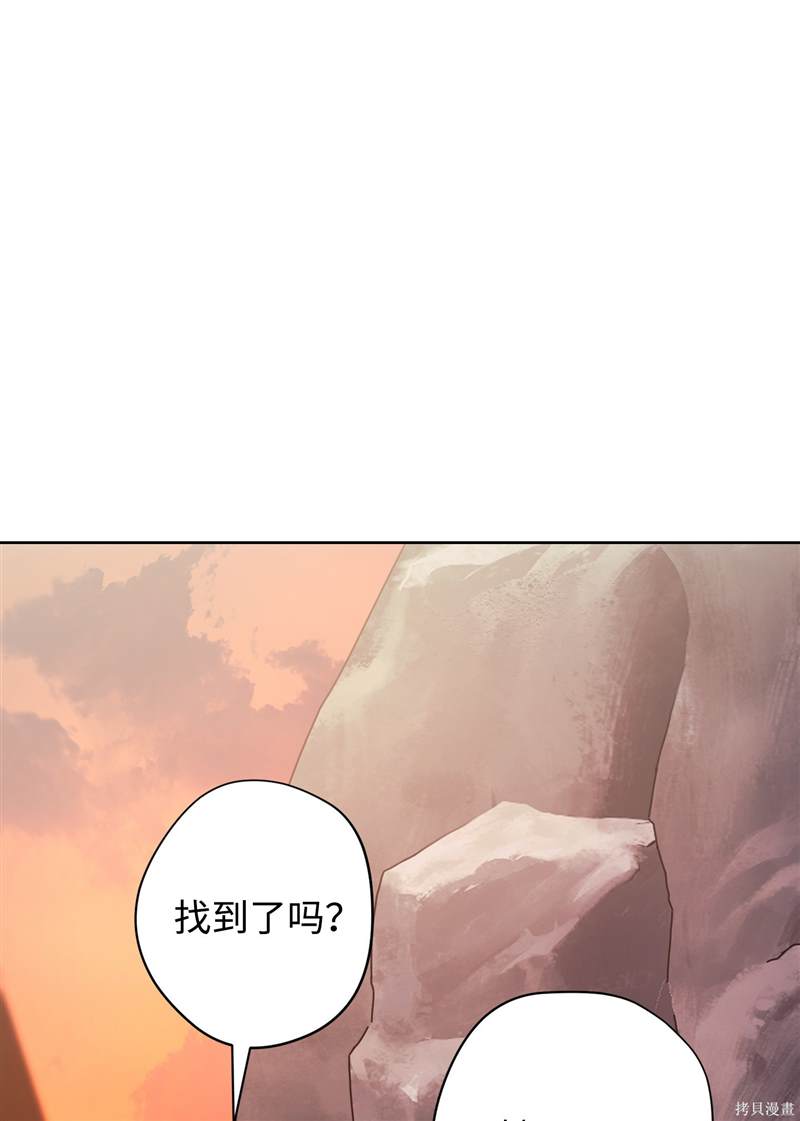 第8话0