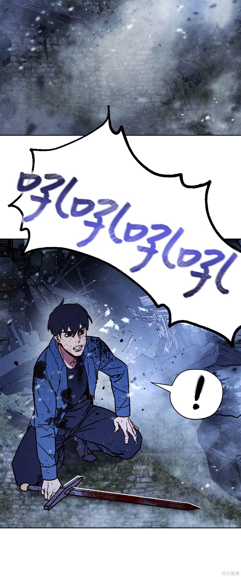 第9话4