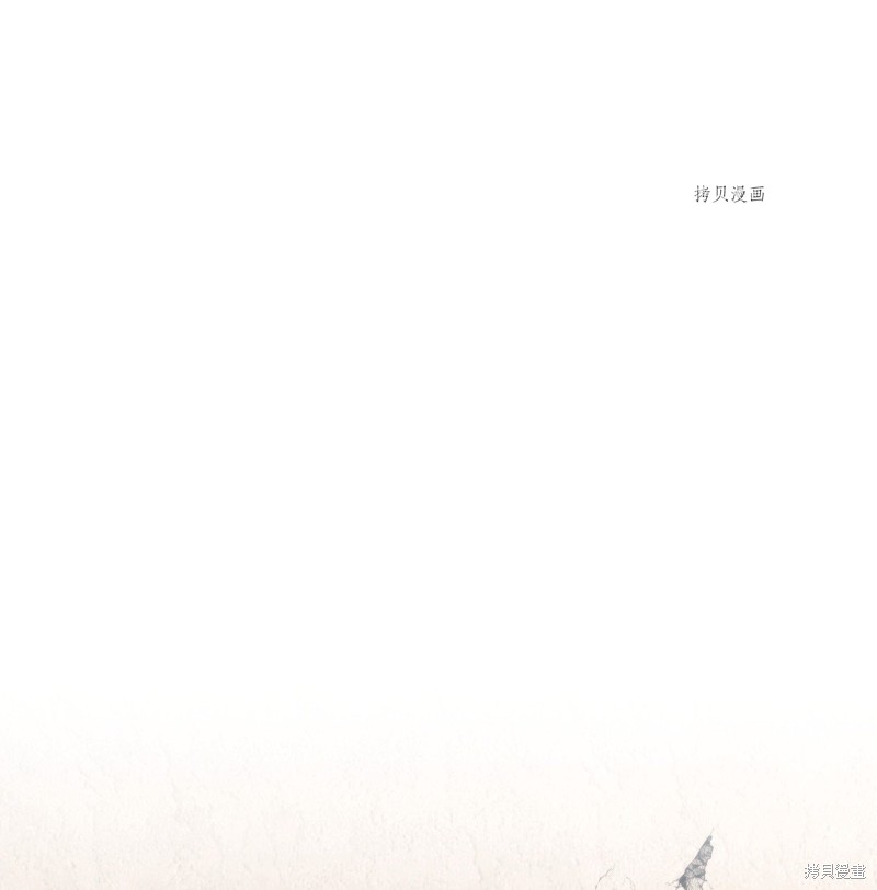 第110话0