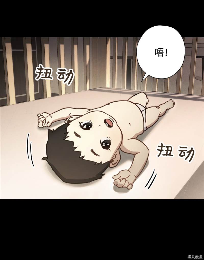 第9话1