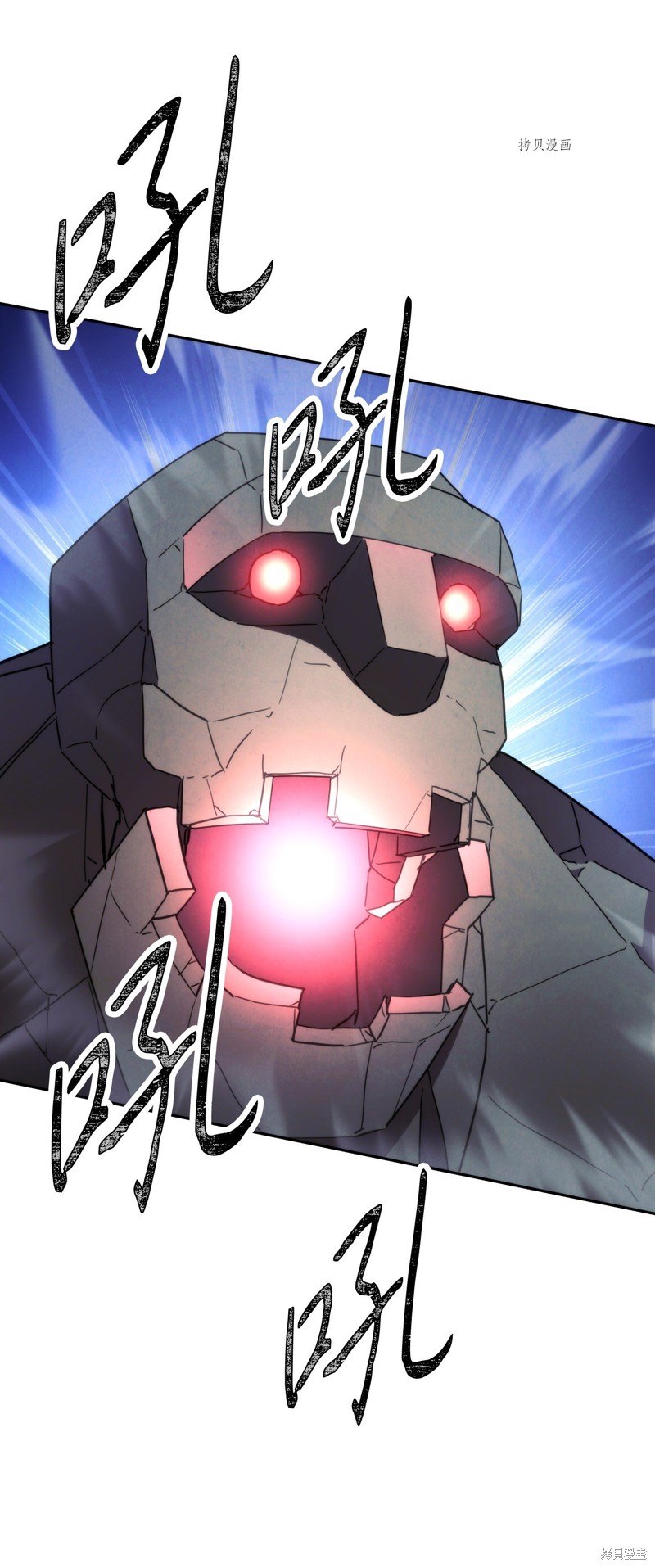 第105话1