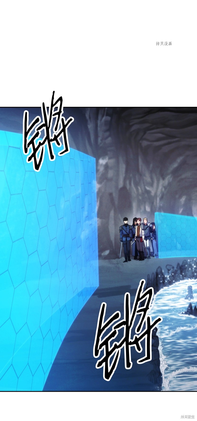 第110话3