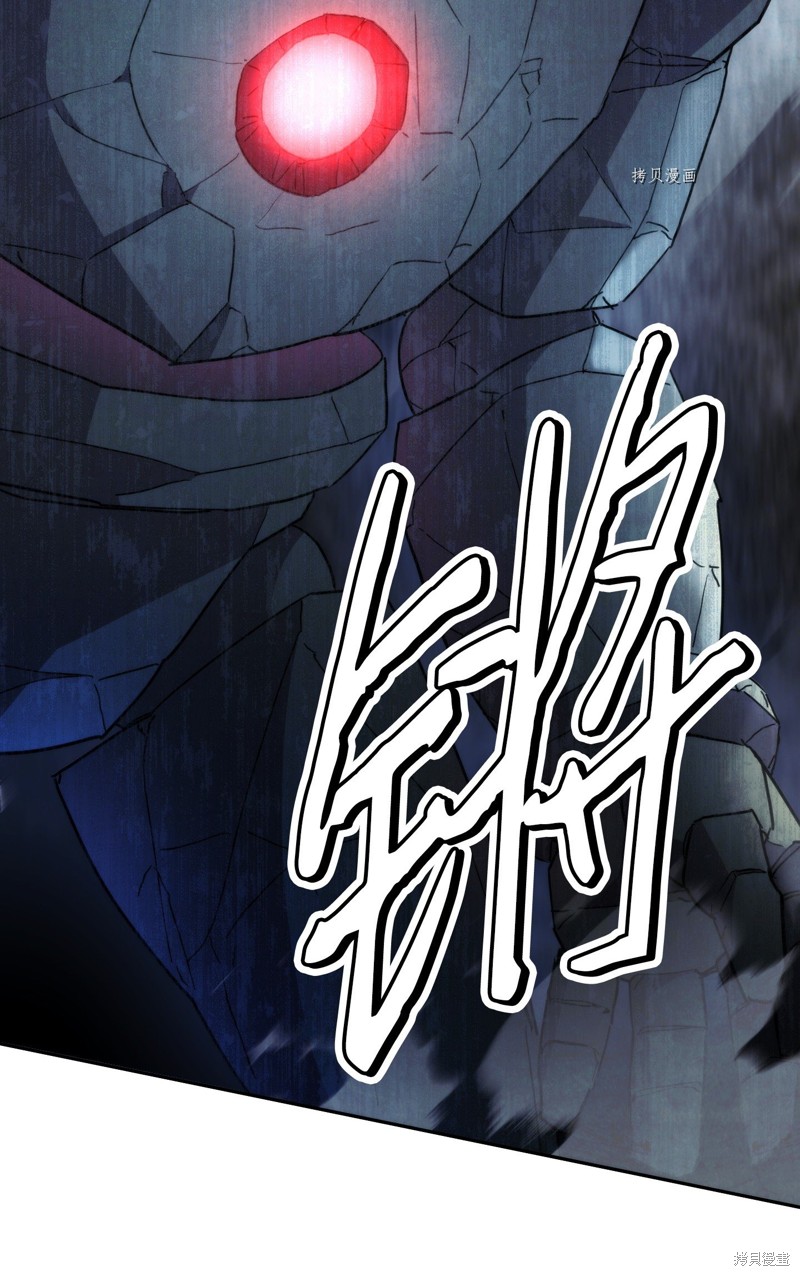 第105话0