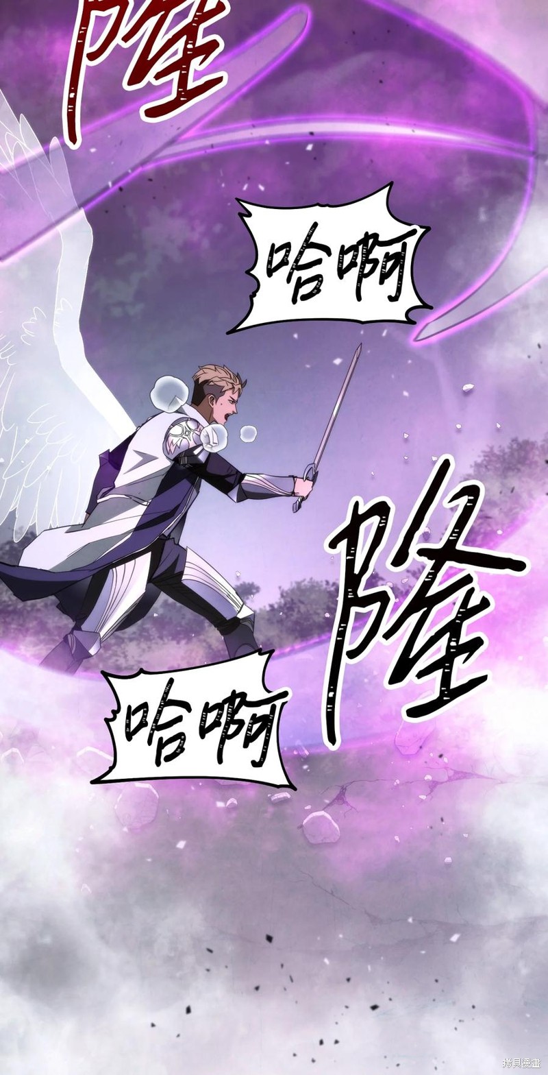 第93话1