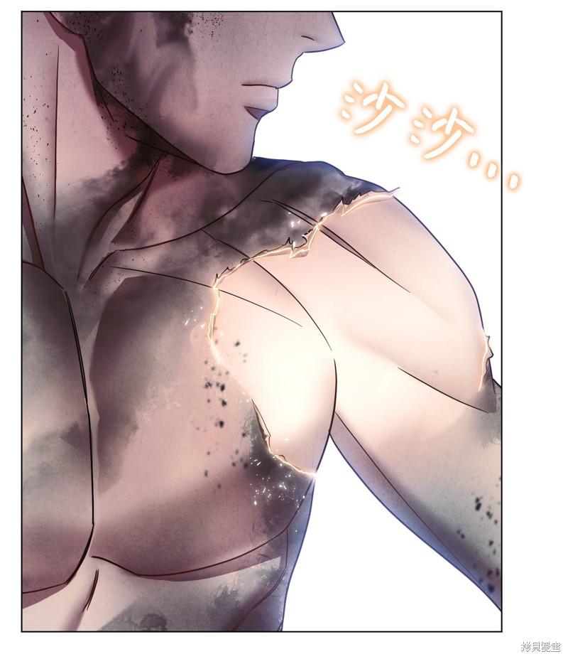 第37话2