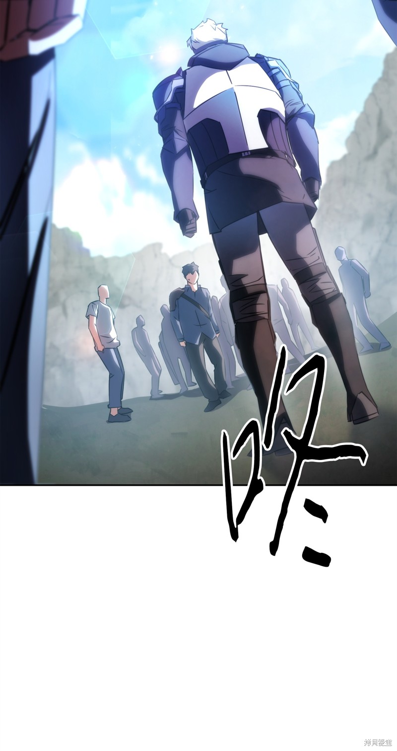 第174话3