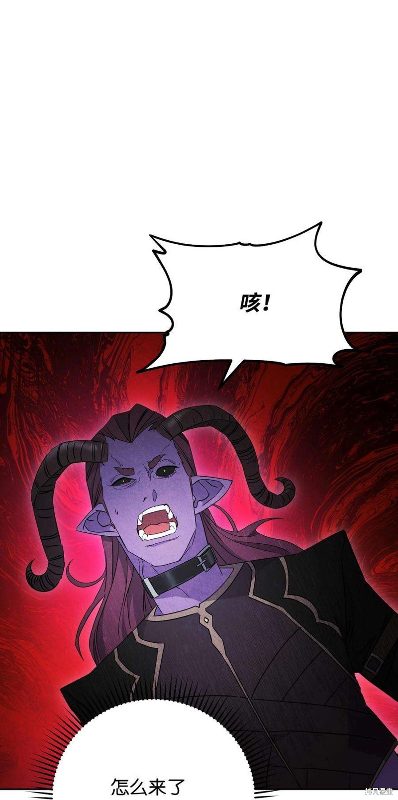 第96话4