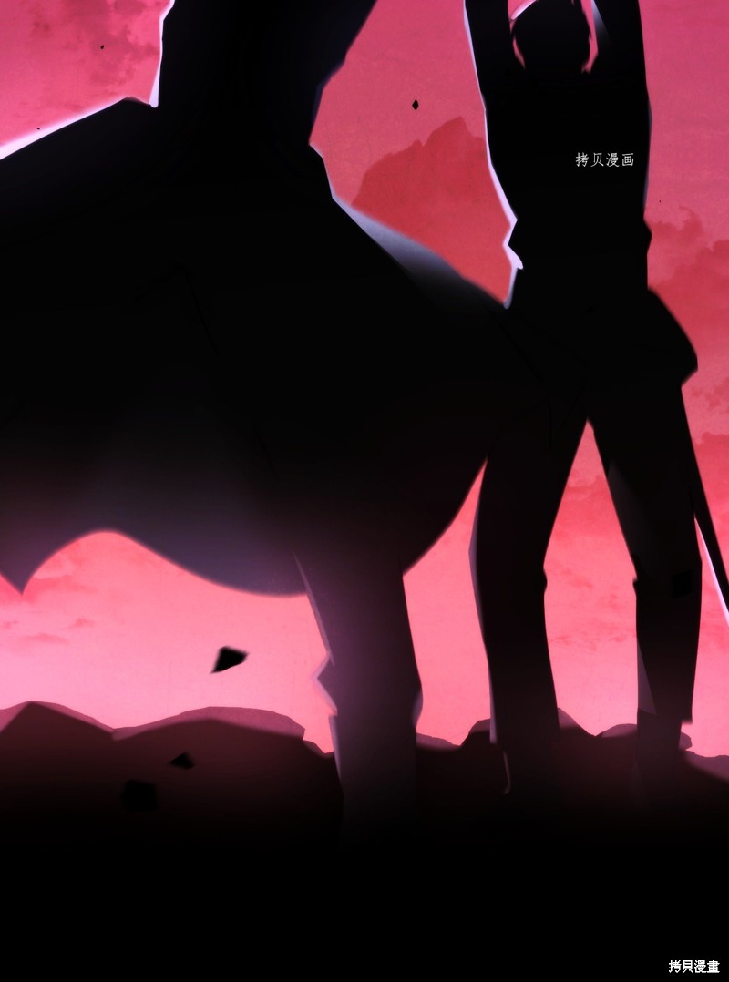 第106话1