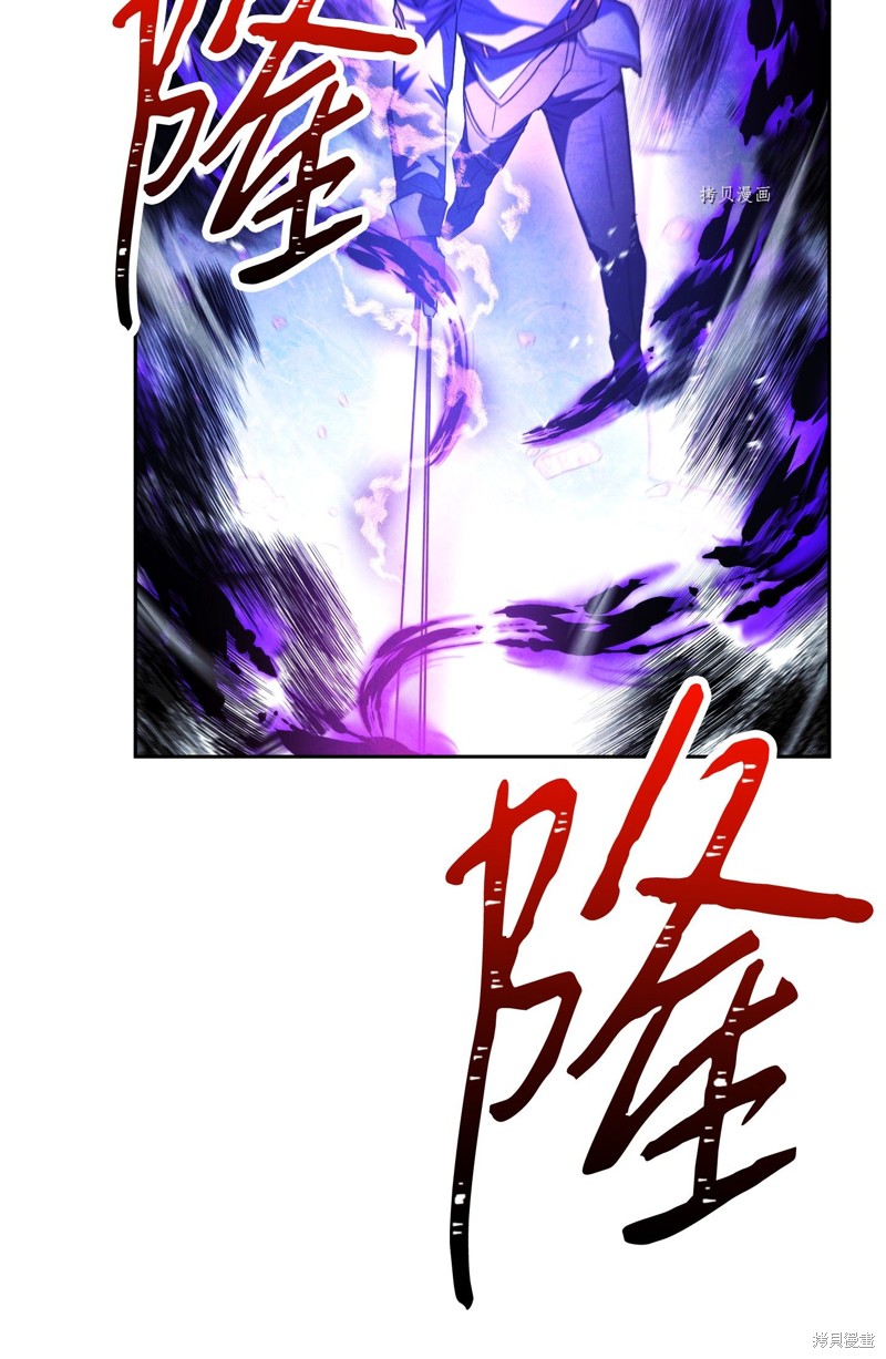 第98话1