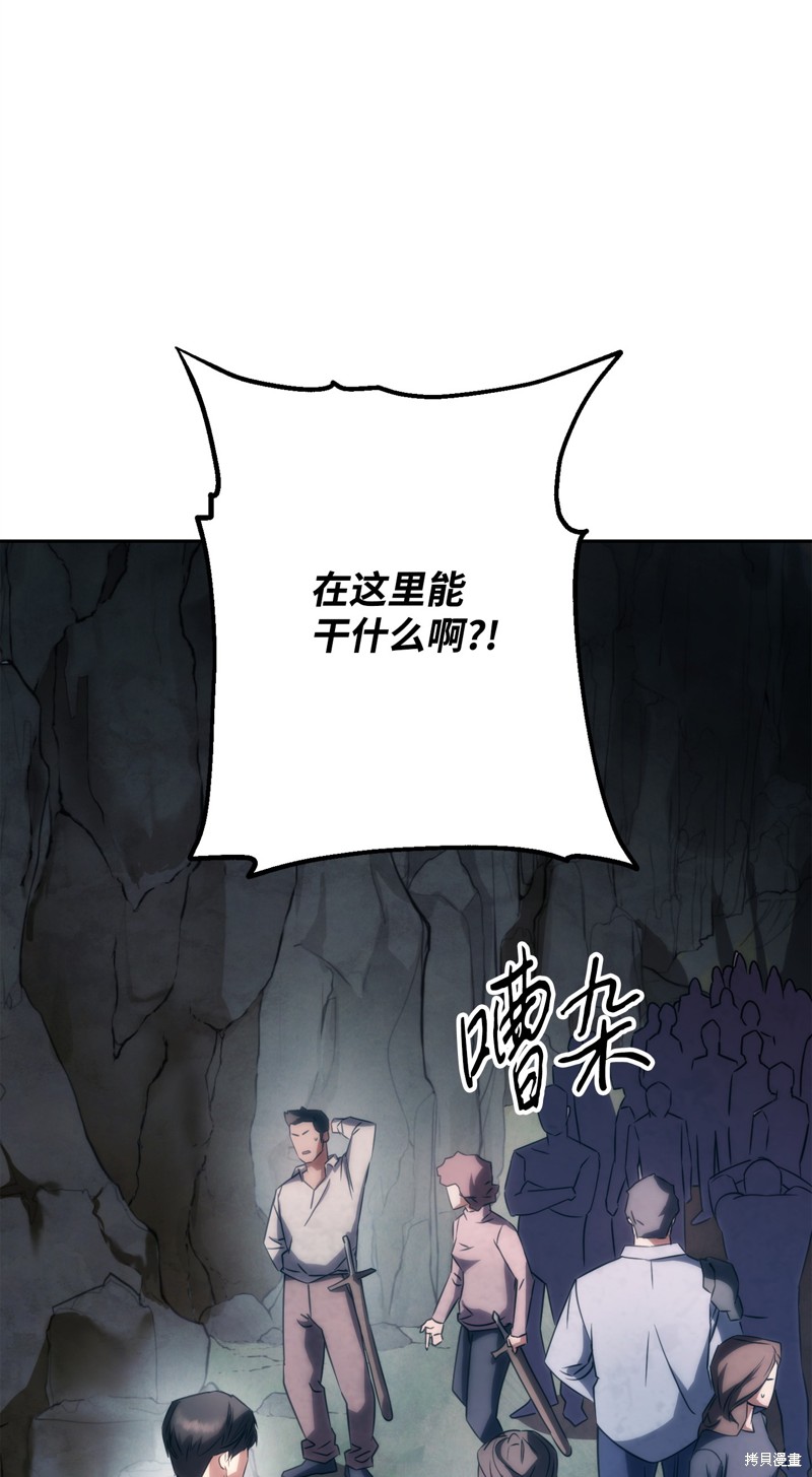 第174话0