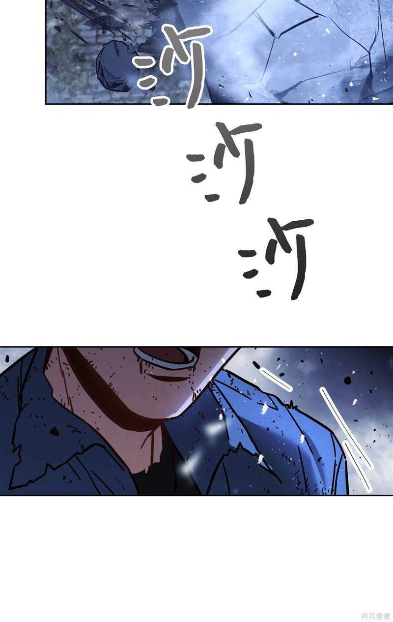 第9话2