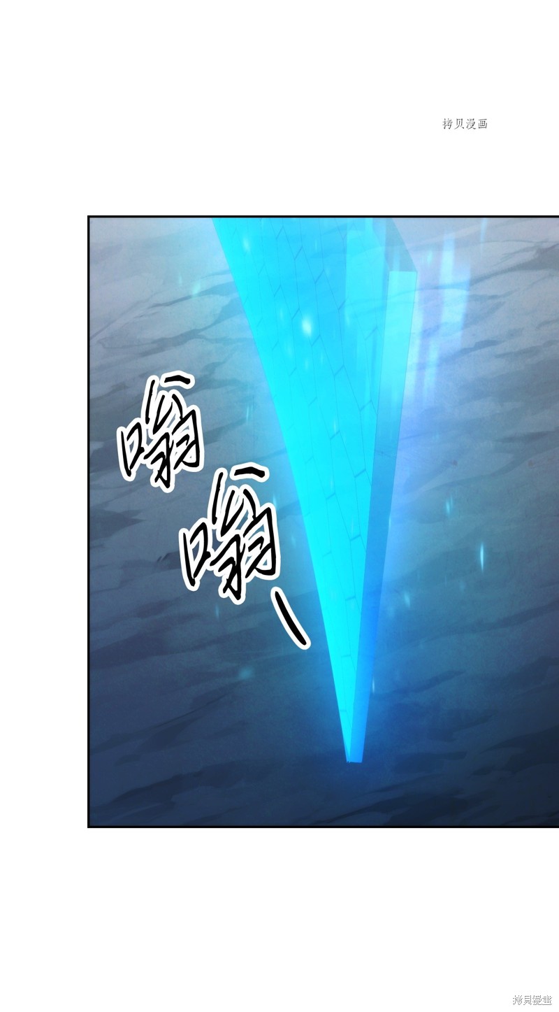 第110话0