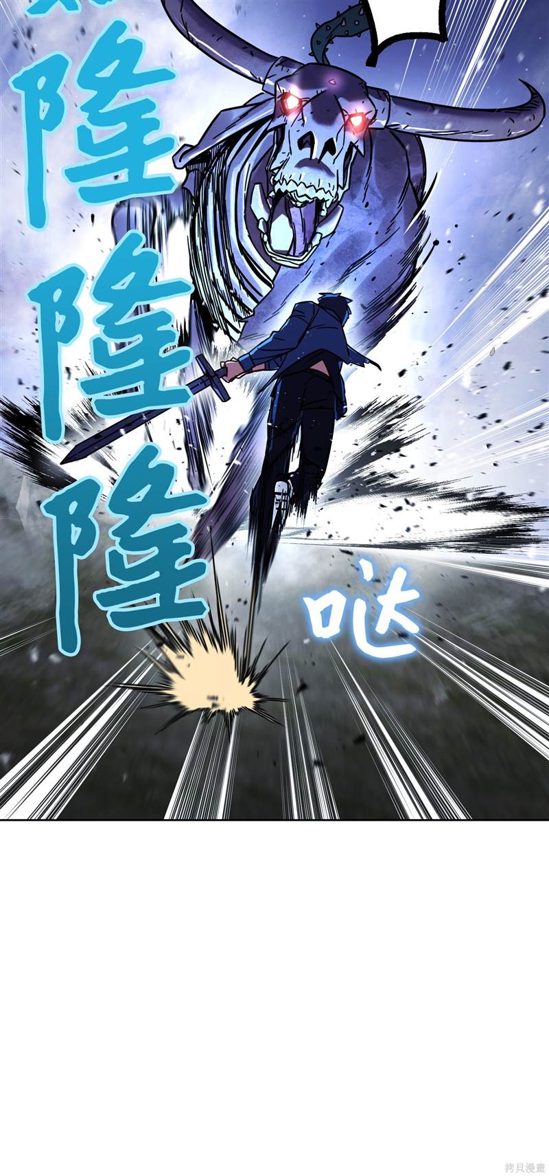 第9话4